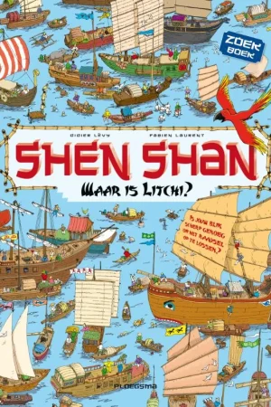 Tijdelijk Beschikbaar Waar is Litchi? / Ploegsma kinder- & jeugdboeken