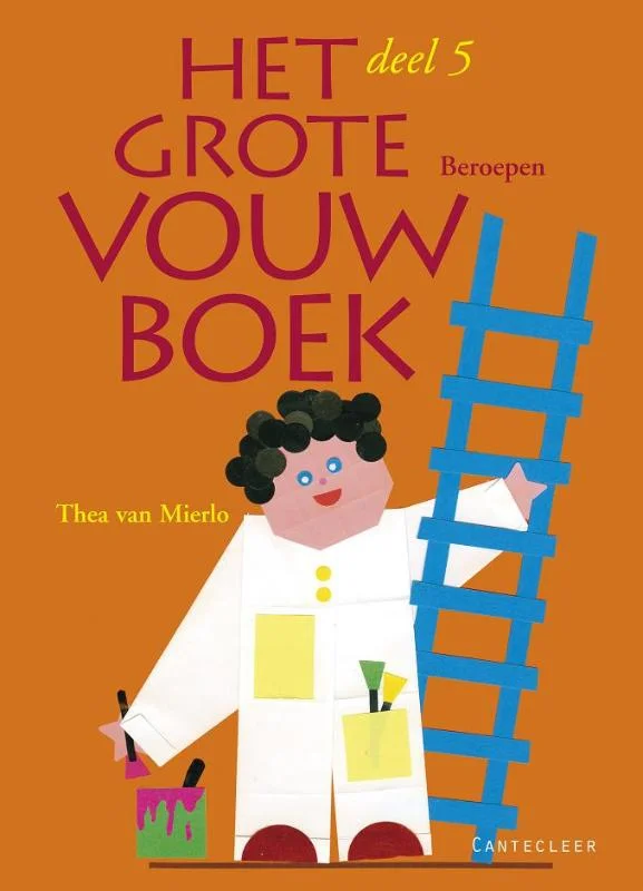 Hete Deal Het grote vouwboek Deel 5