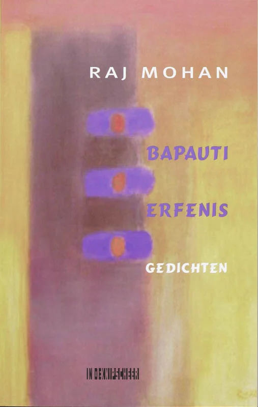 Bapauti / Erfenis Superprijs