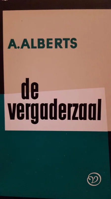 Bestseller Vergaderzaal