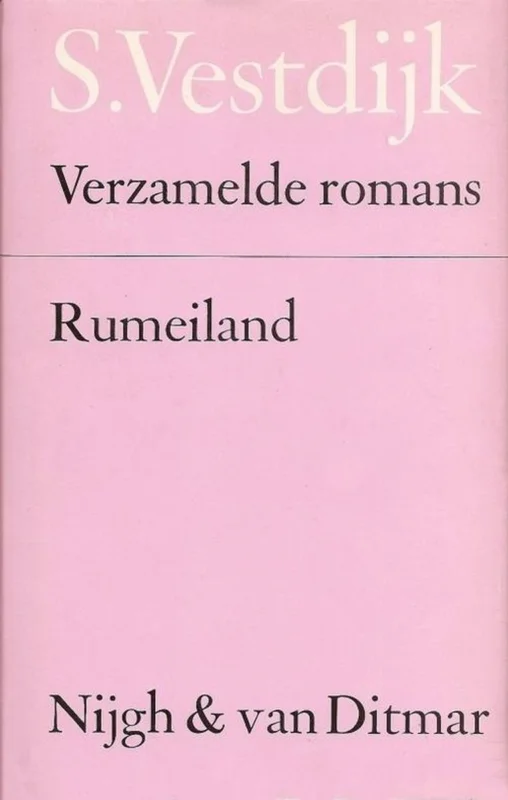 Koopje Rumeiland