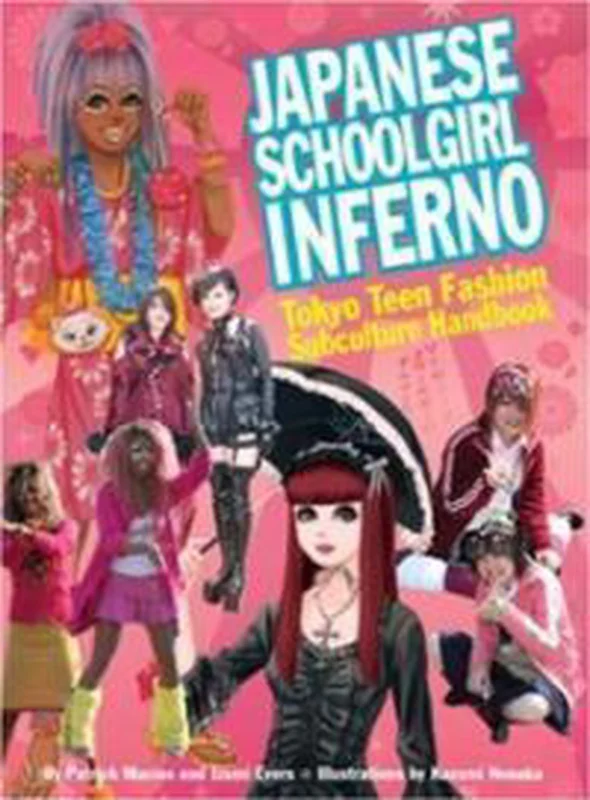 Bestseller Japanese Schoolgirl Inferno