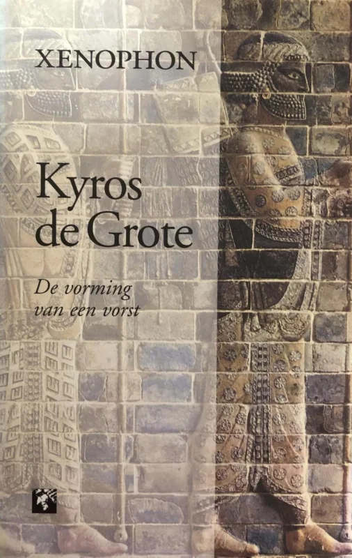 Fabrieksprijs Kyros de Grote