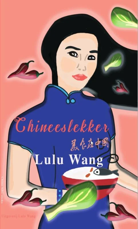 Chineeslekker / China ABC, Cuisine Nu Kopen