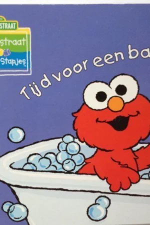 Tijd voor een bad! / Sesamstraat Eerste Stapjes Koopje