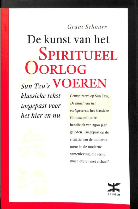 Koopje De kunst van het spiritueel oorlogvoeren