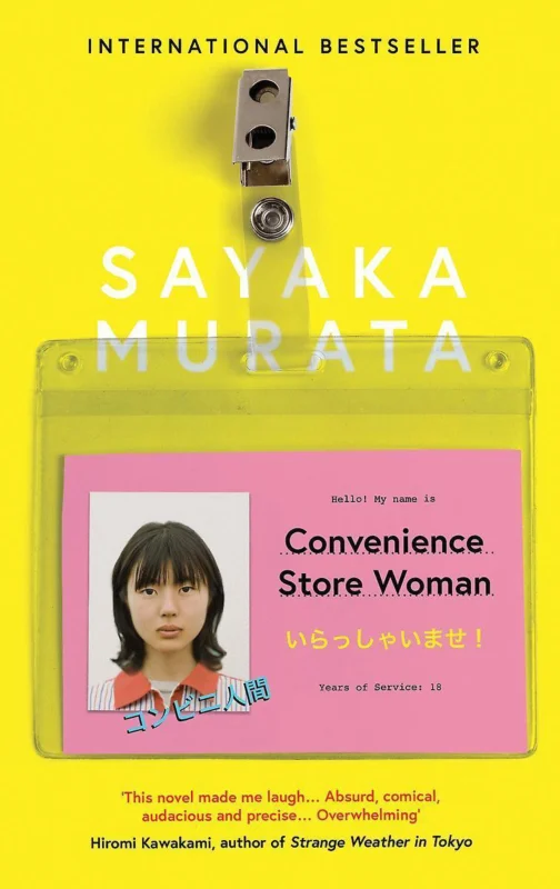 Convenience store woman Nieuw