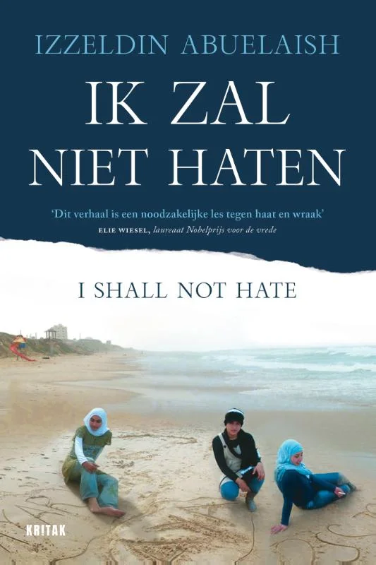 Ik zal niet haten Shop Nu