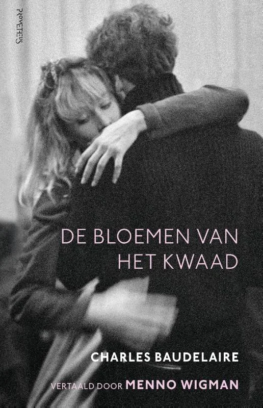 Favoriet De bloemen van het kwaad