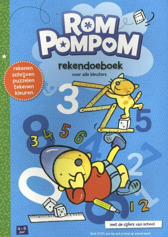 Seizoensaanbieding Rompompom - Rekendoeboek