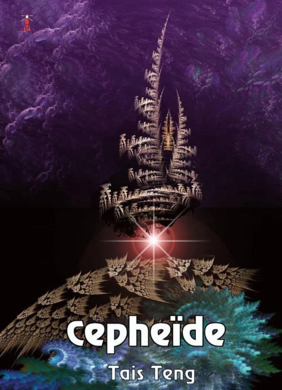 Cepheïde Bestseller