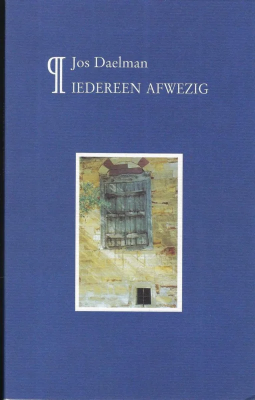 Iedereen afwezig Koopje