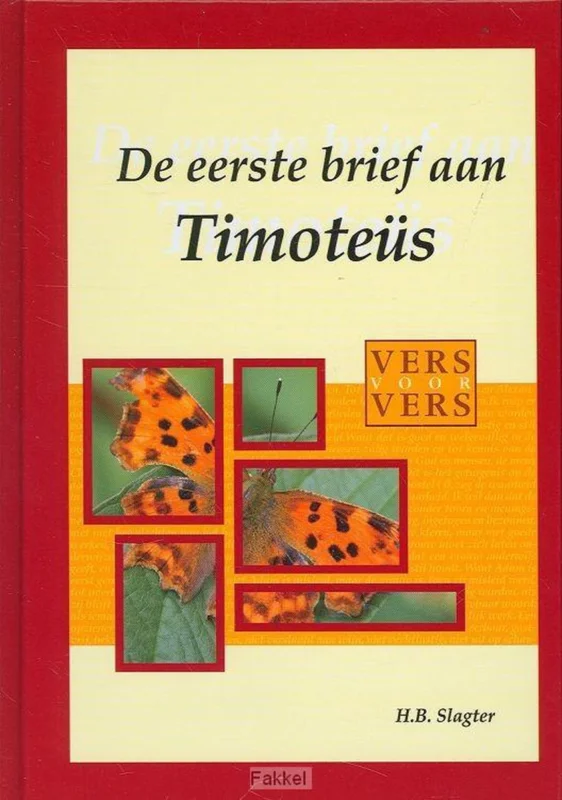 De eerste brief aan Timoteüs Hoge Kwaliteit