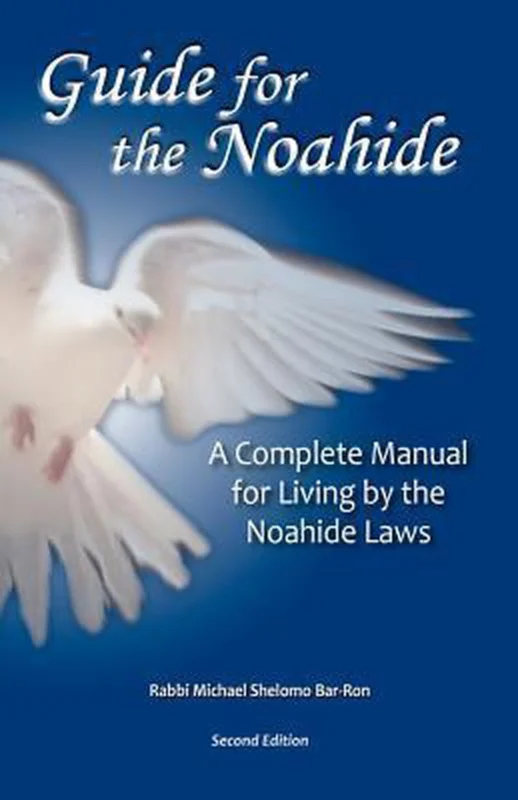 Guide for the Noahide Betrouwbaar