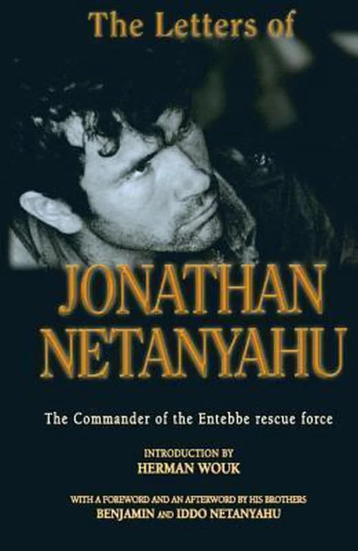 Bestseller Letters of Jonathan Netanyahu (Book Jacket not available)