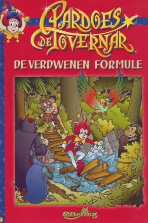 Finale Uitverkoop Pardoes en de verdwenen formule / Pardoes de Tovernar / 2