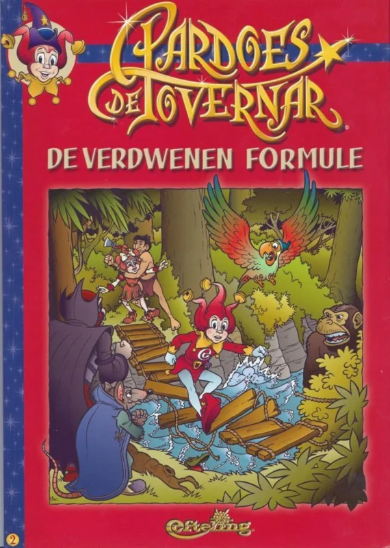 Finale Uitverkoop Pardoes en de verdwenen formule / Pardoes de Tovernar / 2