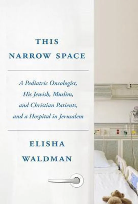 This Narrow Space Favoriet