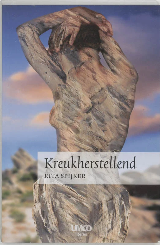 Direct Beschikbaar Kreukherstellend