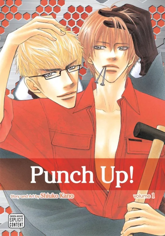 Punch Up! 1 Betrouwbaar