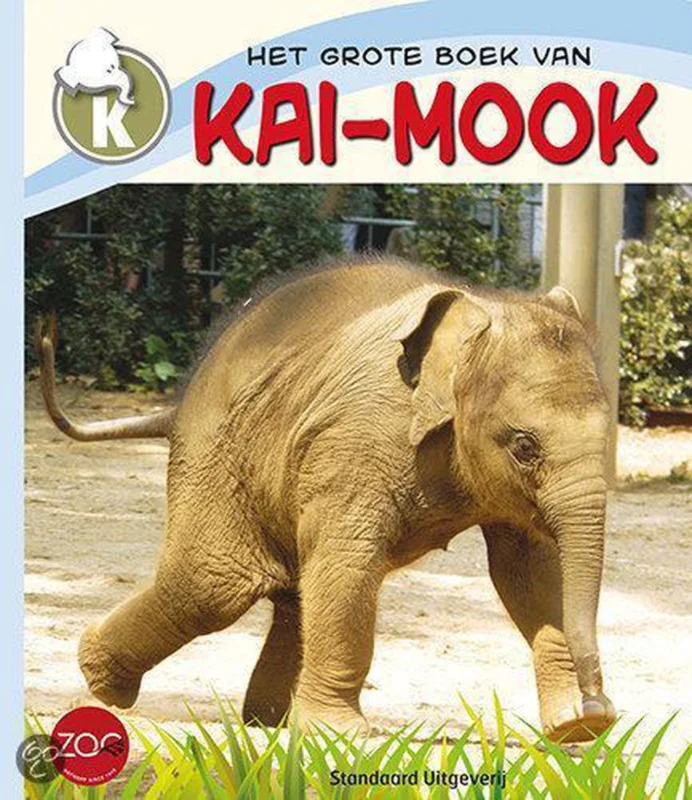 Beperkt Aanbod Kai Mook Mijn Verhaal