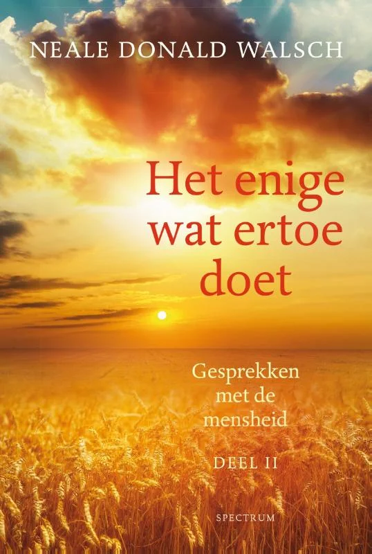 Beperkte Voorraad Het enige wat ertoe doet