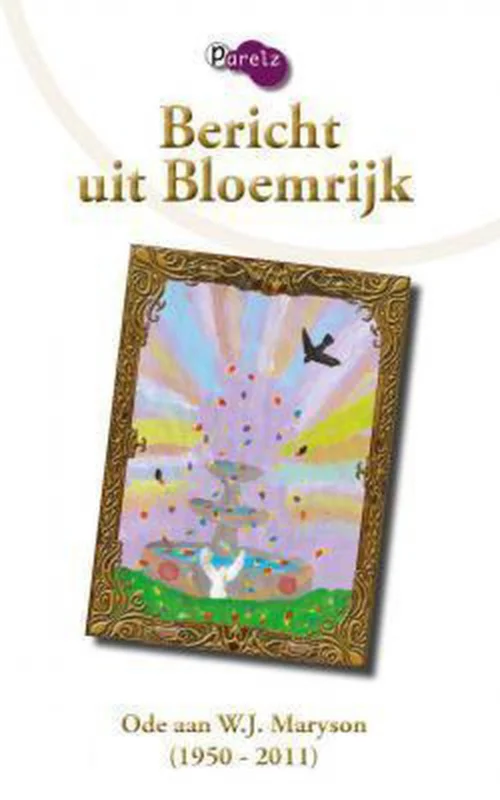 Bericht Uit Bloemrijk Beperkt Aanbod
