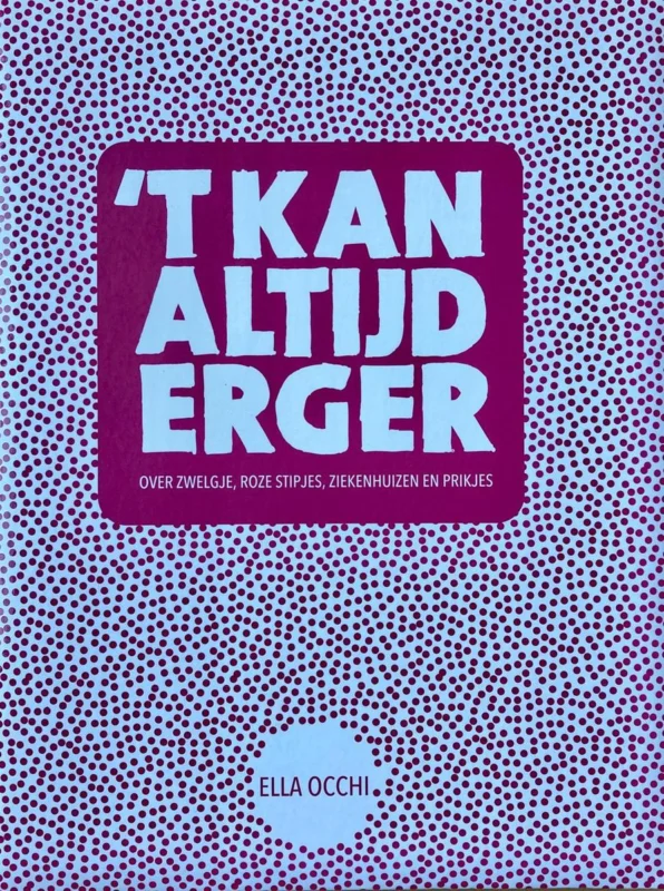 Merkproduct 'T Kan Altijd Erger.