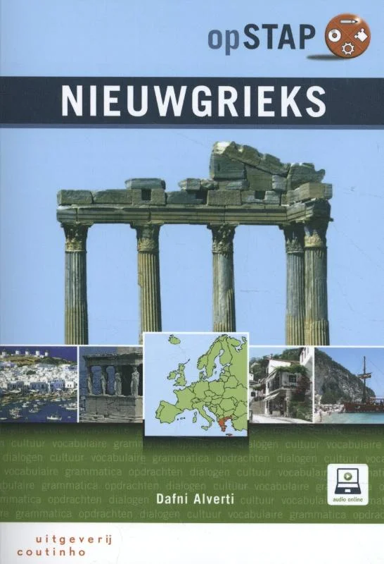 OpSTAP Nieuwgrieks / Opstap serie Gratis Retour