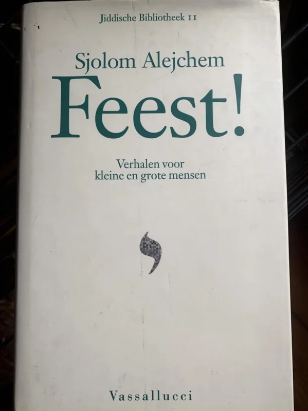 Must-Have Feest / Jiddische Bibliotheek / 11