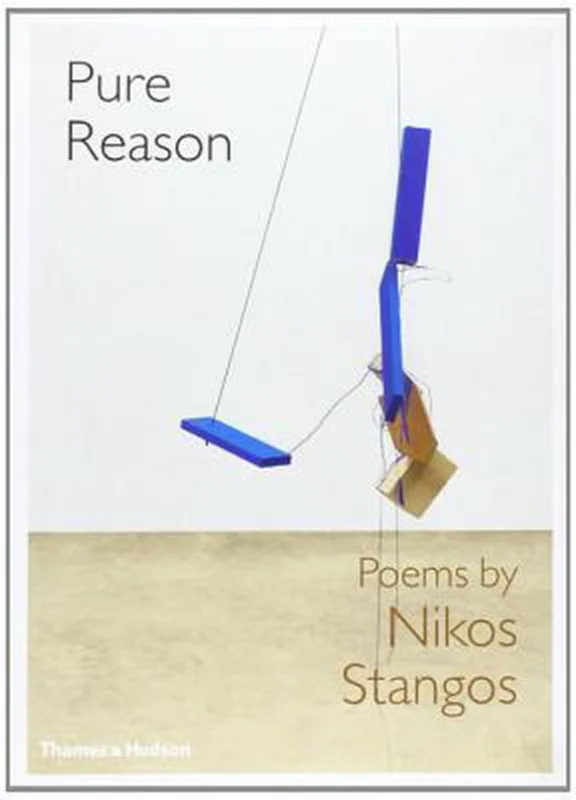 Korting Pure Reason