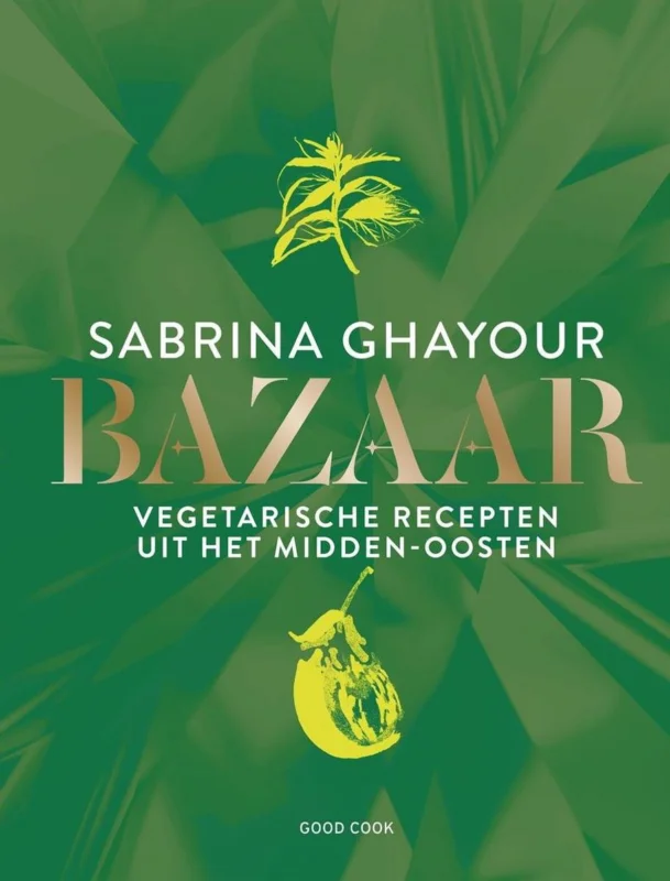 Premium Bazaar