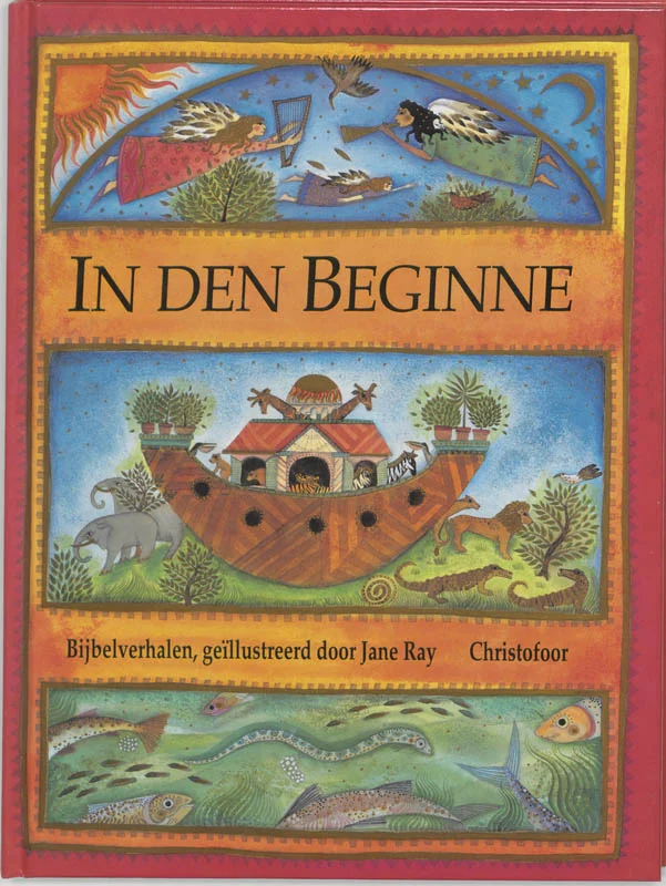 In den beginne Hete Deal