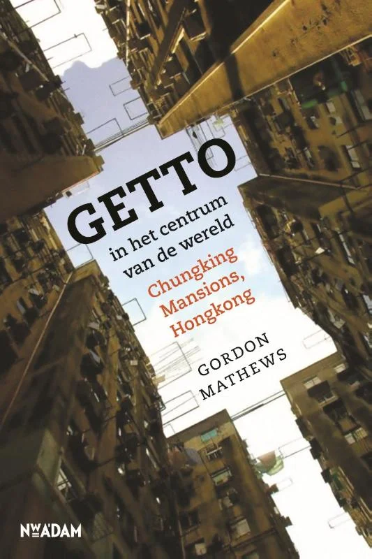 Merkproduct Getto in het centrum van de wereld