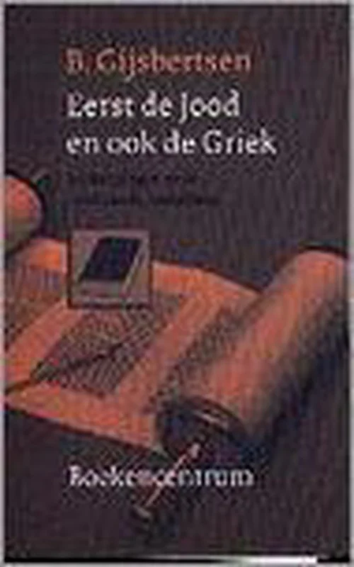 Superprijs EERST DE JOOD EN OOK DE GRIEK