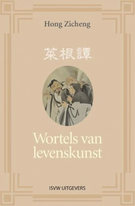 Direct Beschikbaar Wortels van levenskunst