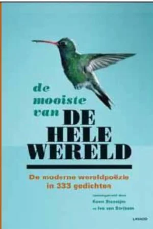 Aanbieding De mooiste van de hele wereld / De mooiste van... / 15