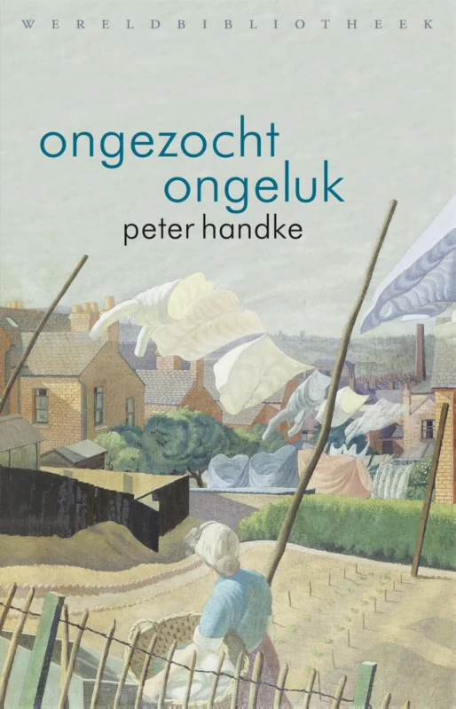 Ongezocht ongeluk Beperkt Aanbod