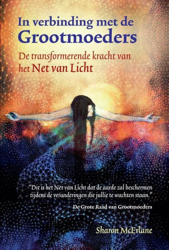 In verbinding met de Grootmoeders Fabrieksprijs
