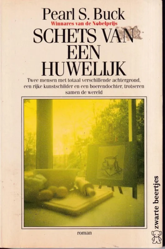 Premium Schets van een huwelijk