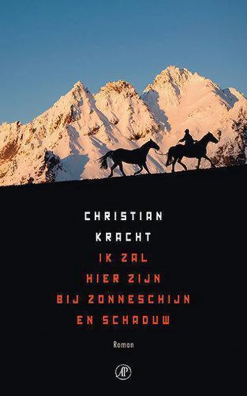 Ik Zal Hier Zijn Bij Zonneschijn En Schaduw Fabrieksprijs