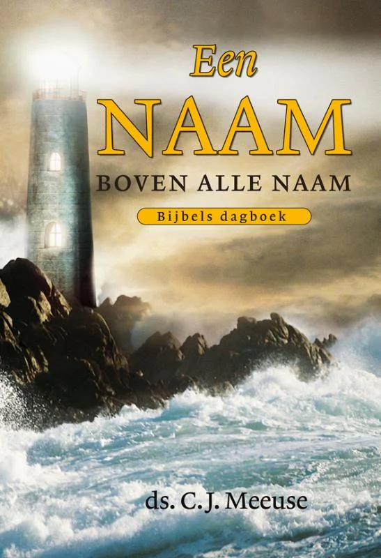 Gecertificeerd Naam boven alle namen