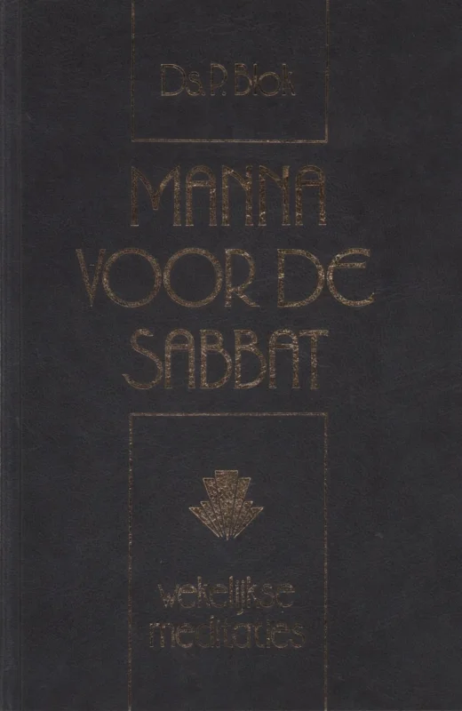 Manna voor de sabbat Gecertificeerd