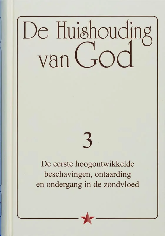 De Huishouding van God 3 Koopje