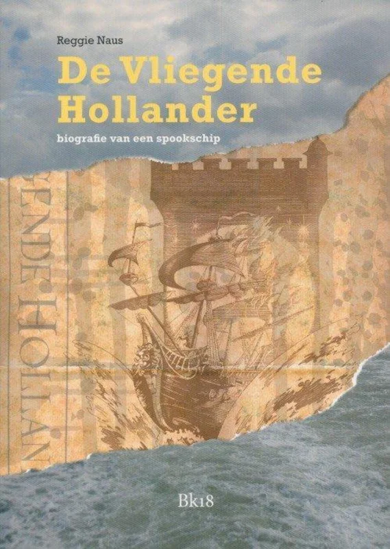 Shop Nu Efteling editie De Vliegende Hollander
