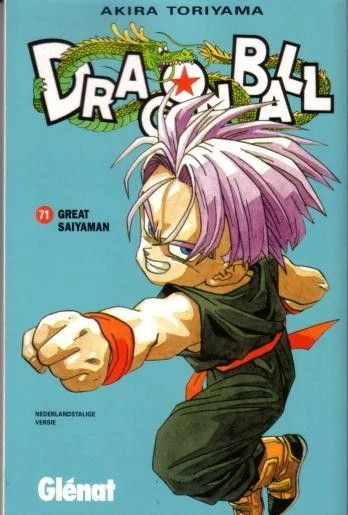 Great Saiyaman Op = Op