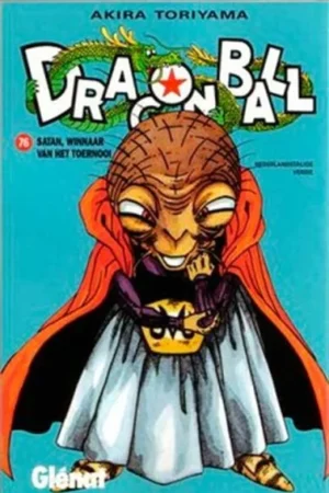 Dragon Ball 076 Satan, winaar van het Toernooi Fabrieksprijs