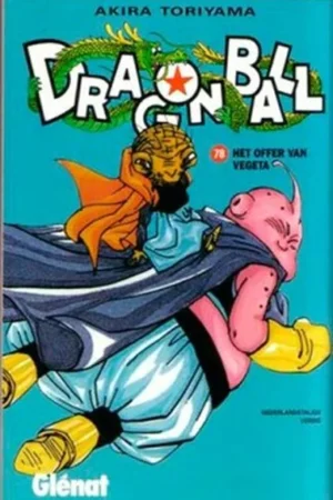 Exclusieve Aanbieding Het offer van Vegeta