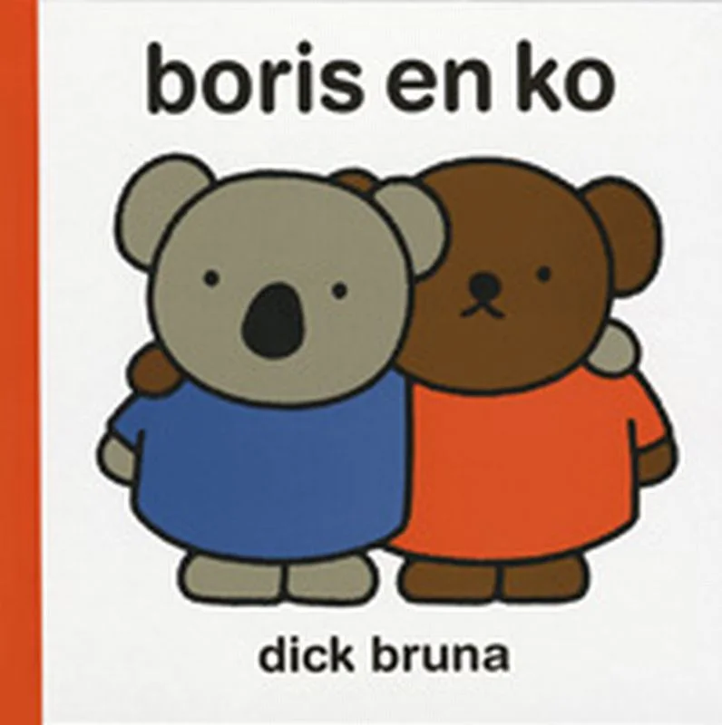 Boris en Ko / Dick Bruna kinderboeken / 111 Superprijs