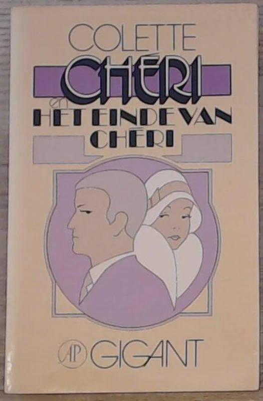 Goedkoop Cheri en het einde van cheri